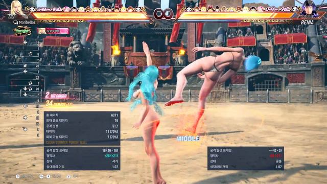 TEKKEN 8 LILI COMBO TRAINING смотреть онлайн