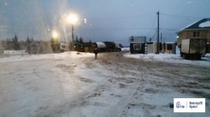 Череповец Тосно. Проф лист. 20 тонн..mp4