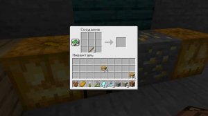 ? Майнкрафт Но МЫ ПРОХОДИМ СКВОЗЬ СТЕНЫ x Юни и Райм