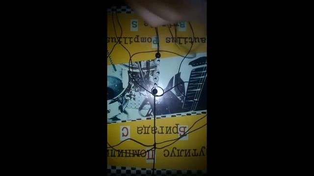 Мужской браслет. Шамбала