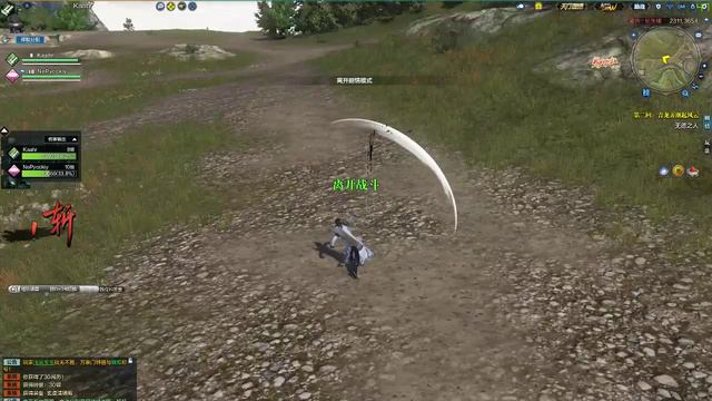 Moonlight Blade! Знакомимся с китайцем! Прямая трансляция Revelation online, Javy's stream смотреть онлайн