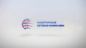 Автоматизация ускорит процесс учета и контроля?