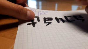 ЧТО ДОЛЖЕН ИМЕТЬ КАЖДЫЙ ТЕГЕР?