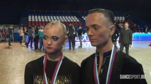 Пугачев Герман - Тишова Ариадна, Интервью | Первенство России