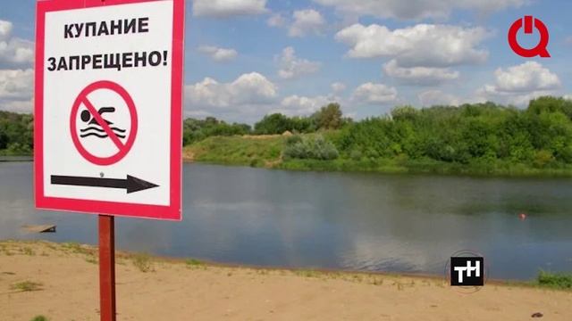 Хроника происшествий в Красноярске и крае