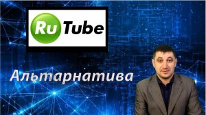 Google деактивирует adsense аккаунты в России: теперь монетизация на Youtube недоступна