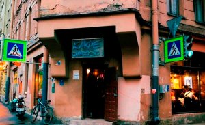 Кафе Снежок.mp4