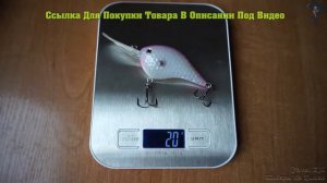 Лучший воблер кренк для ловли щуки в холодной воде💯👍🐟