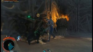 Келебримбор против Талиона Middle-earth: Shadow of War