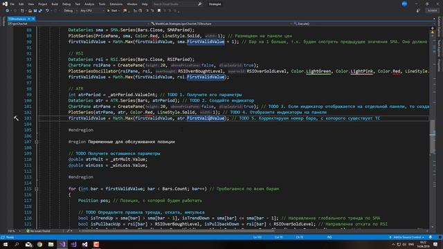 Шаблон вашей идеальной торговой системы 2019.09 смотреть онлайн