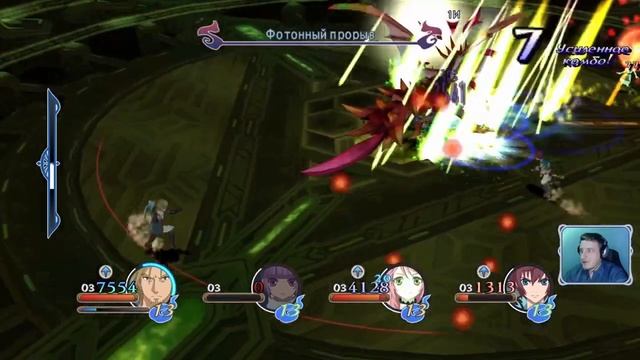 77. Моя задача — охранять валкинес! Полное прохождение Tales of Graces f (PS3/RUS)