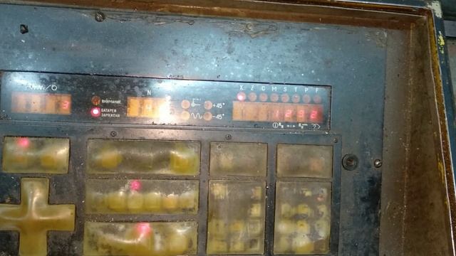 16к20т1 обработка стали 65г. Пиптики) смотреть онлайн