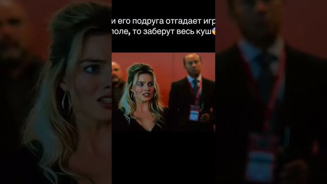 Название фильма в комментариях #кинонавечер #кино #фильмы #подборкафильмов