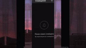 как открыть коментарии? сейчас покажу?