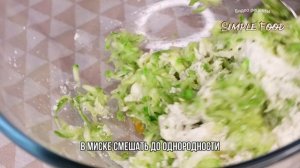 Готовлю из КАБАЧКОВ! Вкуснейшее овощное блюдо! Почему я не знала этого рецепта раньше?