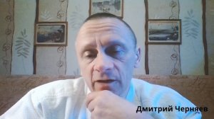 Цикл бесед с Дмитрием Черняевым о айкидо. Беседа 1. _О смысле айкидо_