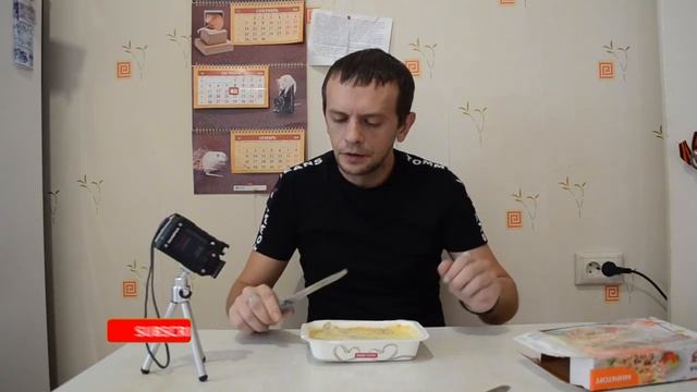 Обзор \ Лазанья с курицей и грибами \ Мираторг смотреть онлайн