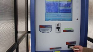 Оплата услуг парковки в паркомате в Домодедово