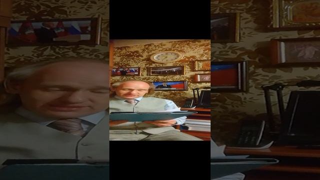 Воспоминания: от моего личного имени Павла Алексеевича видео ? обращение президенту РФ!