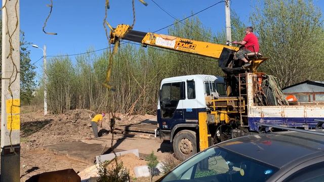 Укладка дорожных плит (4т) Киа Гранто пермь , Hino profia стрела 10т смотреть онлайн