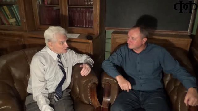 Нуклиды смотреть онлайн