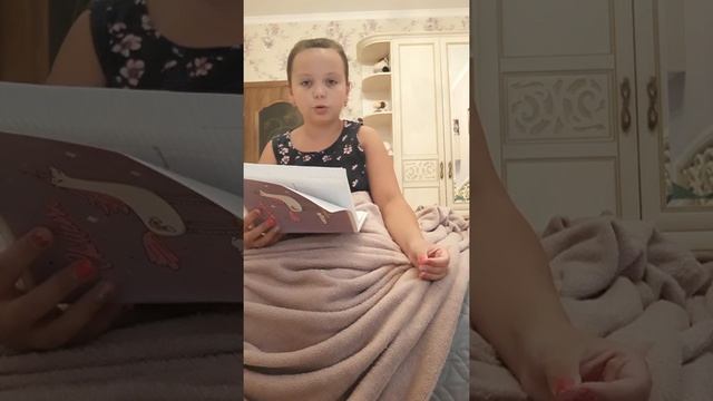 я учу стих про вещего Олега. Позитивный влог ♥️ смотреть онлайн