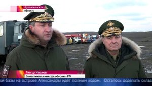 Военная база РФ в Арктике - 05.10.2016