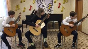 Ансамбль гитаристов "Аллегретто" В. Ерзунов