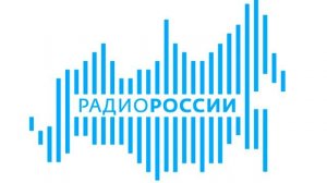 Уход на перерыв(Радио России Саха(Якутск) 91.3 МГц, 31.10.19)
