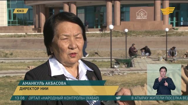 Молодые ученые ЮКО нашли ускоренный способ удобрения засоленных почв смотреть онлайн