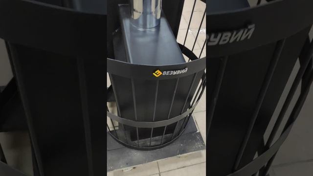 Везувий Скиф Стандарт 16 (ДТ-3) с Баком 55л смотреть онлайн