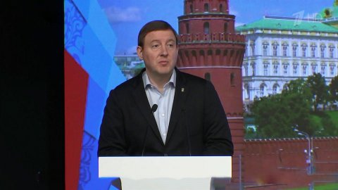 Всероссийский муниципальный форум открылся в Москве