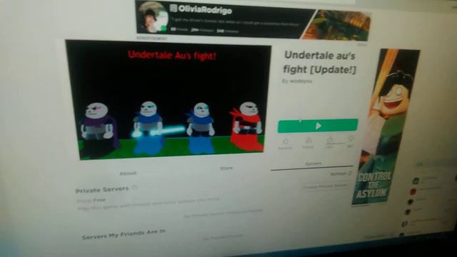 название игры в которую я буду играть смотреть онлайн