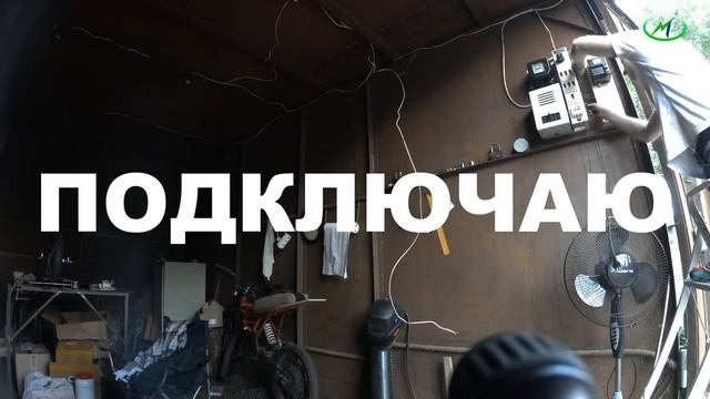Наша новая мастерская | Переезд | Нежданчик