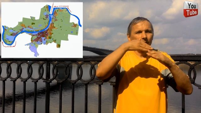 Пермь занимает 4 место среди крупных городов по площади смотреть онлайн