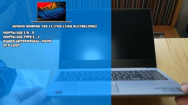 БЮДЖЕТНЫЕ ИГРОВЫЕ НОУТБУКИ ДО 45000 РУБЛЕЙ | 2018
