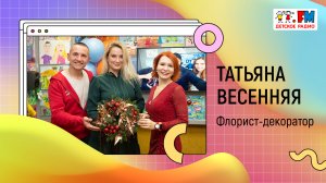 Как украсить дом к Новому году? | «Развивайка»