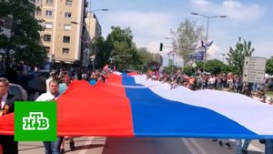 «Спасибо, Россия!»: как в мире отпраздновали День Победы | «Итоги недели»