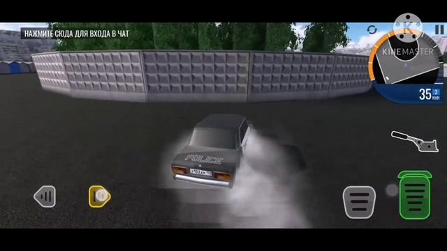 RCD ДРИФТ. ИГРА ПО СЕТИ ДРУЗЬЯМИ. смотреть онлайн