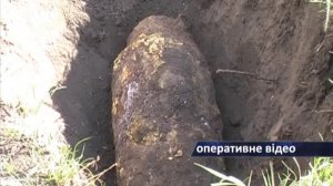 На территории Никопольского района вблизи Новософиевки нашли предмет, похожий на авиационную бомб...