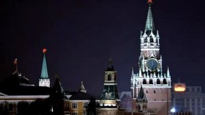 Куранты