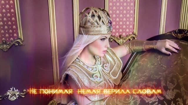 Masha Goya - PUARO (Schneider Remix Lyric video) смотреть онлайн