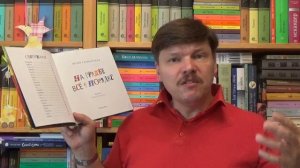 Юлия Симбирская. На грядке все в порядке