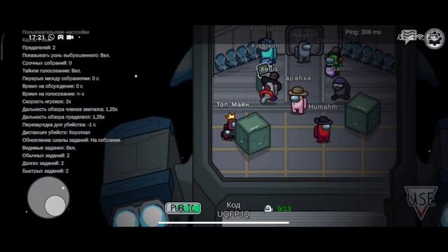 Амонг ас с модами НА САМОЙ НОВОЙ ВЕРСИИ! смотреть онлайн