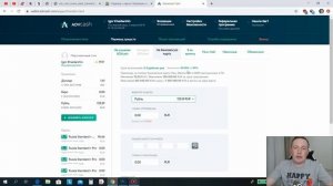 ADVcash Кошелек Инструкция для чайников Как купить криптовалюту Регистрация Обзор Карта ADVcash