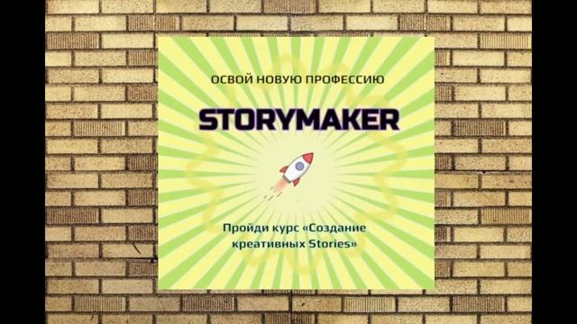Видеопрезентация портфолио «Анимированных баннеров»