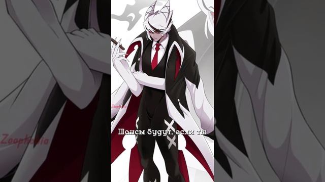 камил