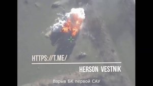Подавление украинских САУ и бронетехники под Херсоном (апрель-май 2022 г.)