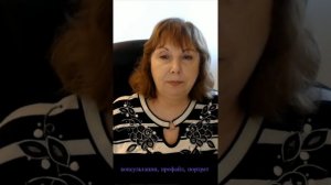 Женская психология в отношениях: как понять и принять особенности женщины?