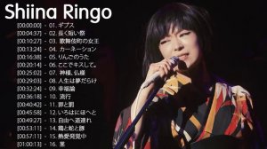Shiina Ringo Best Songs Full Playlist 2018 - 椎名林檎ベストソングフルプレイリスト2021